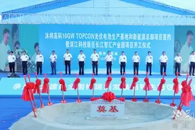鄂州滨江将崛起一座新城，百亿产业入驻、新建6条市政道路图片