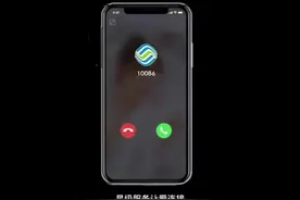 记者实测 | 想转接人工客服，联通让我足足等了两分钟图片