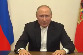 普京再批西方企图封杀俄罗斯文化：都是徒劳，简直愚蠢图片