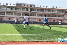 直击省运会|青少年男子足球小组赛第三轮A、B组 长沙、衡阳代表队获胜图片