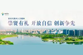 【聚焦二十大·红色经典诵读】《红岩》片段图片