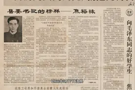475天的工作，58年的铭记，这些兰考人始终记得焦裕禄……图片
