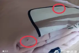 咸阳一小区闹蚂蚁，业主：害怕钻到孩子耳朵里图片