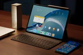 早报：华为两款平板最快或9月发布 上汽AI LAB入驻临港图片