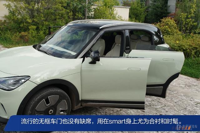 加速快过小钢炮，配置太惊喜！试驾完这台smart，我坐不住了...