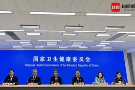 为何将灵活就业人员纳入生育保险覆盖范围？国家医保局回应图片