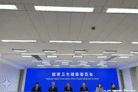 国家医保局：探索将灵活就业人员纳入生育保险，有3个考虑图片