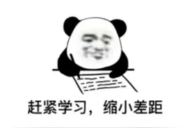 不限基础学历、不用到校学习就能拿文凭？这些虚假宣传要当心图片