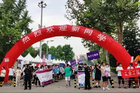 清华迎来3700余名本科新生：922人为“强基计划”招收图片