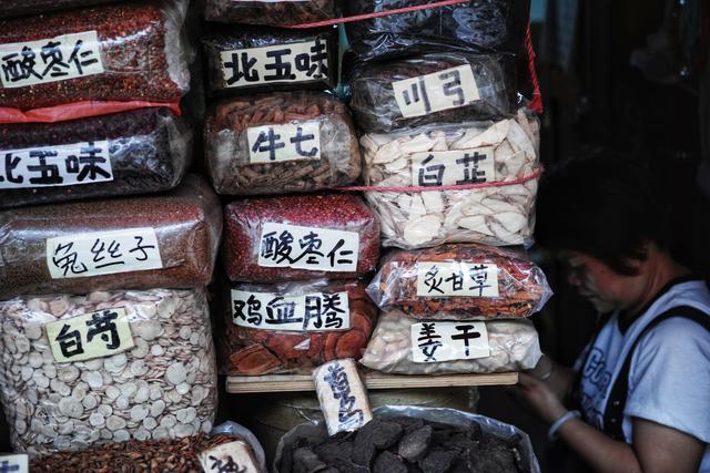 花胶花椒可以一起煮吗 2026年花胶花椒可以一起煮吗怎么做