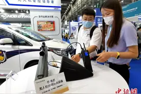 多方研讨发布“天路宣言”无人机低空“猎手”有何新进展？图片