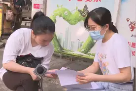 女子上瑜伽课健身，第一节课就被压骨折图片