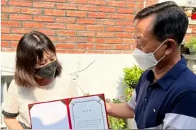 特大暴雨中勇救2名韩国老人，中国公民林成奎获表彰图片