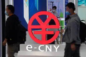 如何在保障消费者隐私的情况下，让支付更加便利、安全？数字人民币这样探索→图片