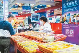 “免单1分钟”，算算这笔经济账图片