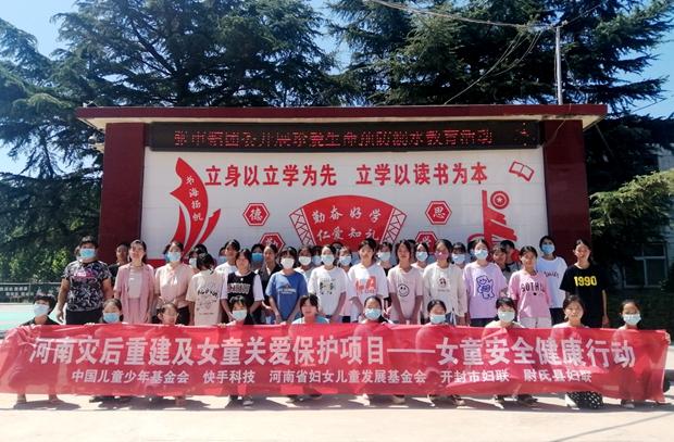 ����ξ����������չ���ذ�Ůͯ �ػ����������������