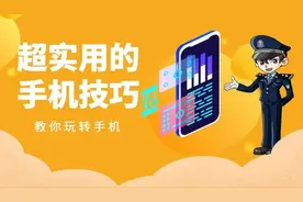 这项业务，免费！图片