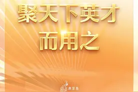 这笔补贴，9月9日前到账！图片