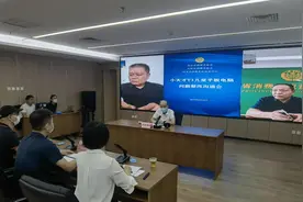 “小天才”整改：对违规APP下架永不上架，封禁已下载不良应用图片