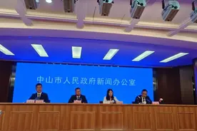 新《噪声法》施行，噪音影响及防治措施纳入新建住房买卖合同图片