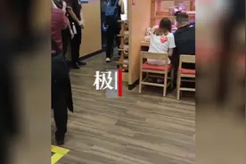 广州寿司店店长禁止员工上班讲粤语，店员：曝光后生意变差了视频封面