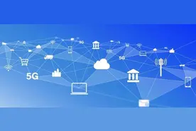 三大运营商财报出炉：有网有云有未来图片