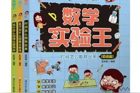 全都来自一线图书策划人！一份素养提升产品书单供编辑选题参考图片