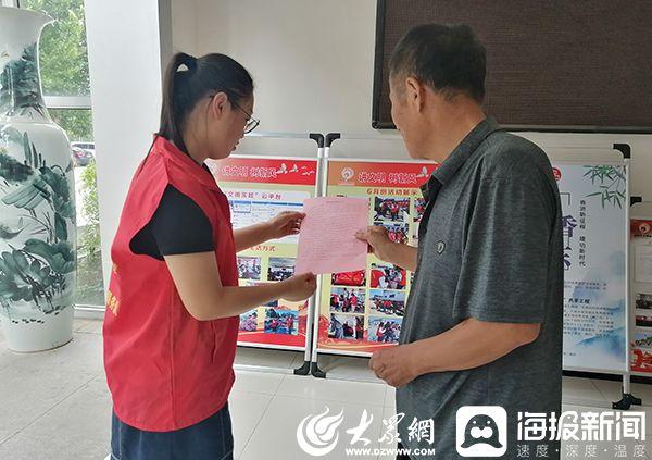 ��ƽ��������翪չ���Ʒ����ס����������