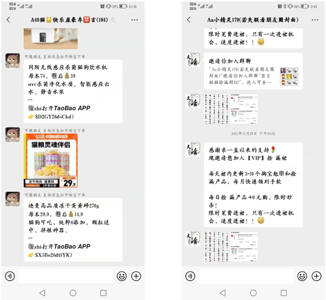 һƪ���£������ʲô�Ƿ����ĵײ��߼�