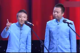 罕见的姓氏，估计有的都念不对图片