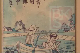 水生蔬菜的美味往事图片