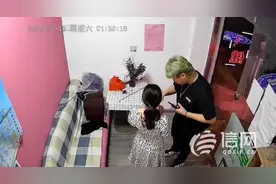 做完按摩没钱付 男子谎称充话费抵账又骗了300元图片