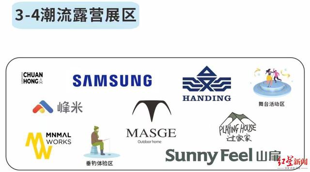 成都国际车展开幕倒计时！快来看今年车展现场将有哪些亮点