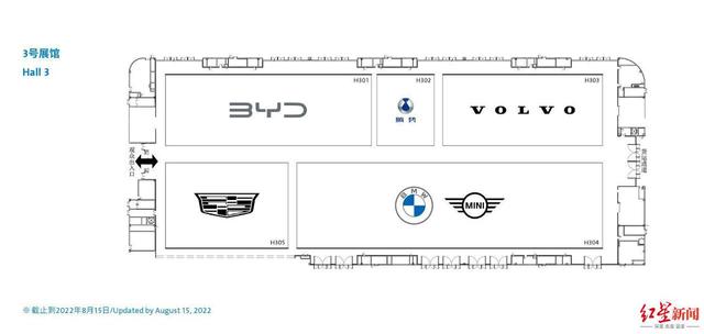 成都国际车展开幕倒计时！快来看今年车展现场将有哪些亮点