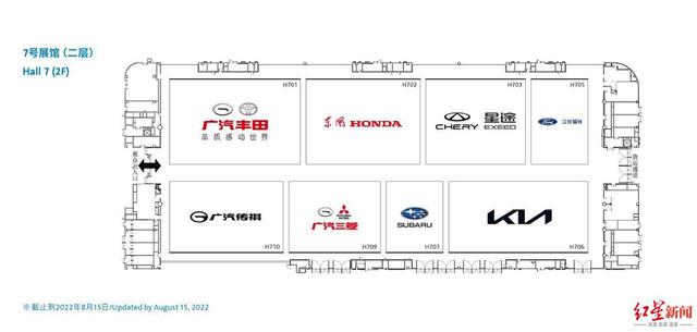 成都国际车展开幕倒计时！快来看今年车展现场将有哪些亮点