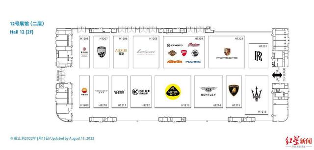 成都国际车展开幕倒计时！快来看今年车展现场将有哪些亮点