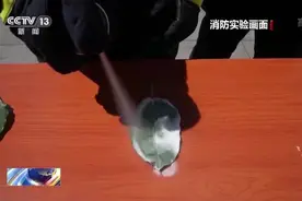 是“降温神器”还是“伤人利器”？揭开降温喷雾的“秘密”图片