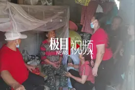 极目寻亲｜失踪37年的广西太婆今日踏上归乡路，收留她16年的恩人抹泪相送图片