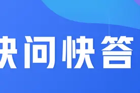 禁用“零添加”！食品安全新国标发布，有啥变化？图片