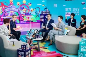 央视新闻“职”为你来开播 60余家企业齐聚BOSS直聘带来上万岗位图片