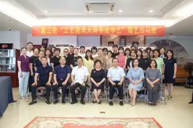 他们跟着“王星记扇”国家级传承人学了一个月，居然出了这么多惊艳作品，速速围观图片