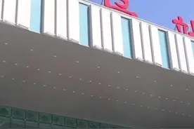 浙江义乌火车站恢复运行：进站乘车须持72小时内三天核酸阴性证明图片