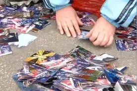 奥特曼卡牌诱导儿童消费和攀比！警惕盲盒式“博彩”背后的沉迷机制图片