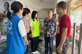 福州南街街道：助残配镜，情暖民心图片