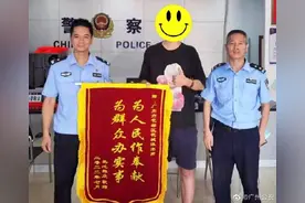 男子为泄愤划花小车，警方帮助事主挽回损失图片