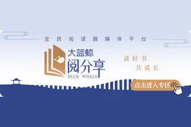 寻根！你一出生就获得的姓氏，究竟从何而来？图片