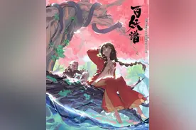 《百妖谱》：寓言动画中的精品佳作图片