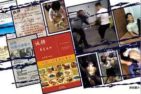 港台地区民众频频被骗到东南亚打工遭绑架 大公报记者卧底应聘图片