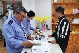 养生馆免费体验引诱老人购买“神药”！一批养老诈骗典型案例曝光图片