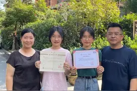 双胞胎姐姐进交大、妹妹读复旦：从来没有神童捷径，靠强烈的自律图片